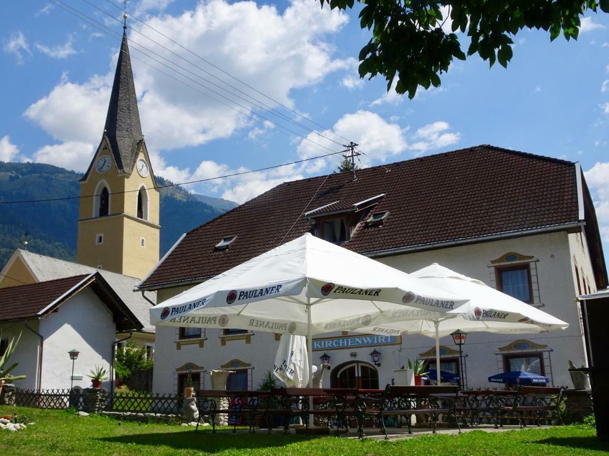 Hotel Kirchenwirt Kolbnitz à Unterkolbnitz Extérieur photo